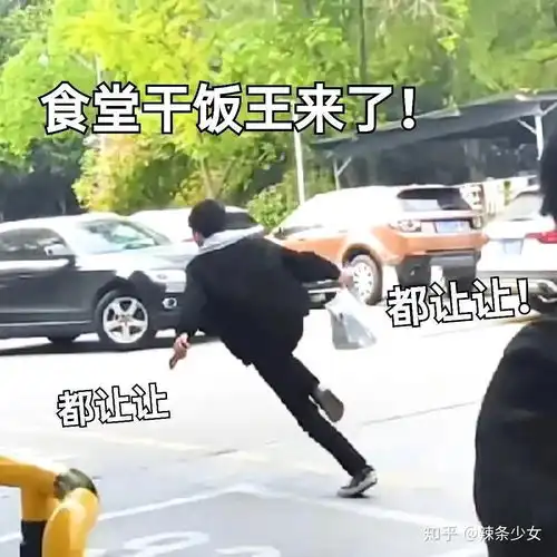  抖音点赞10w的网红零食,值得买吗