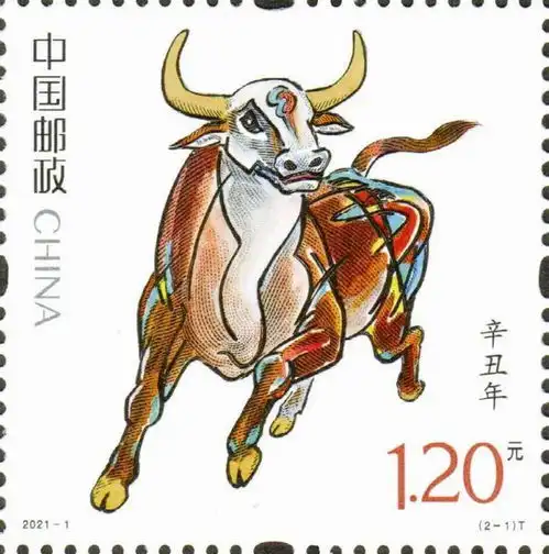 辛丑牛生肖纪念票开盘高走第四轮生肖票交易价整体未见反弹,投资需谨慎