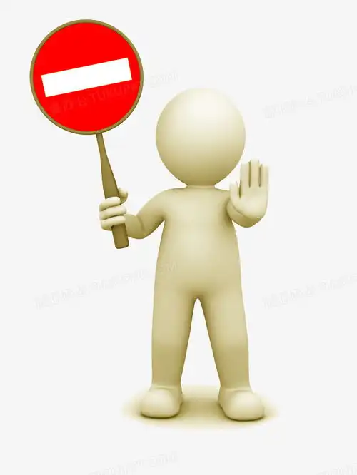  拿着禁止标志的火柴人png图片素材下载标志png熊猫办公
