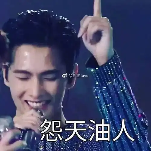  杨洋从白衣少年变成油腻小生,品牌主为何总爱黑他营销界未解之谜