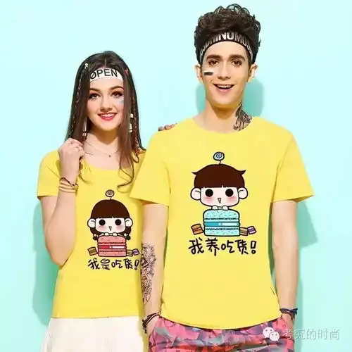  浪漫七夕,如何高逼格的秀恩爱