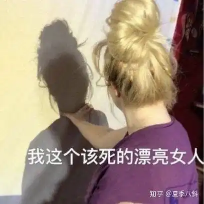为什么说千万别撩一个很少发朋友圈的女生
