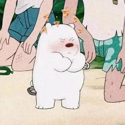  情头这世间青山灼灼星光杳杳秋情侣头像我要个性网