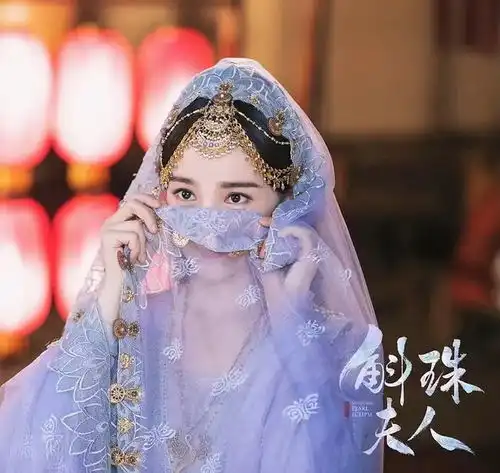 斛珠夫人徐开骋虐戏火力全开,让人惊艳