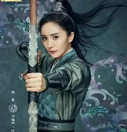 85花们,彻底玩完