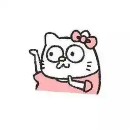  学分彩蛋第十二弹