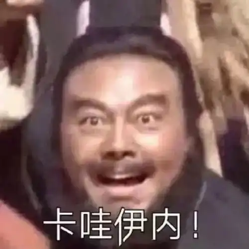  闺蜜基友头像二人三人四人五人组超多还有开黑头像