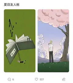  减压必备这7个app专治不开心