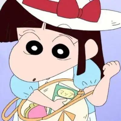各位有蜡笔小新小爱的头像吗