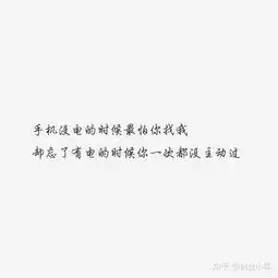  放下一段感情的方法其实并不是开始新感情