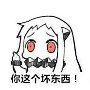  双十一别急着付款这4种商品,白费钱