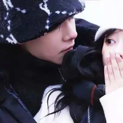  这么好的冬天还是要和喜欢的人在情侣头像我要个性网