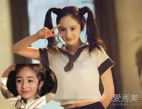 闺蜜也开撕了杨幂的假发套不比唐嫣好