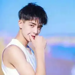  这个男生叫什么