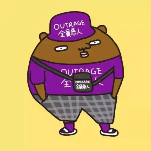  今日份头像唯一让我胆怯的,就是见不到你