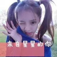 好看的姐妹头像带字的感情深的闺蜜qq头像一左一右