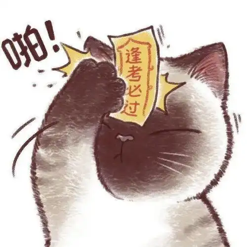  本周要事只做最懂你的向导第七周