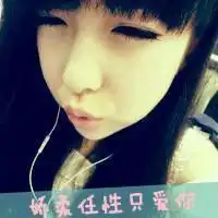  仲夏夜之情视频直播全集仲夏夜之情资料大全yy官方