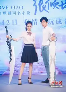  井柏然向黄晓明道歉再也不敢和baby拍亲密合照