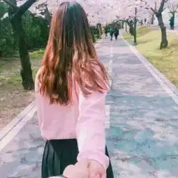  要情侣头像一前一后牵手的那种