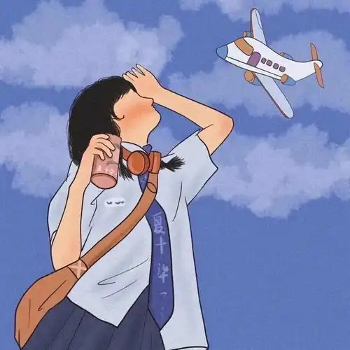  情侣头像丨一起成为更好的人