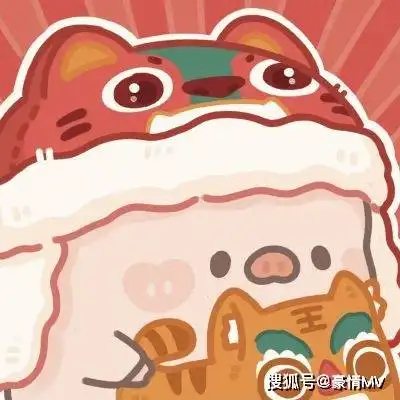  新年超喜庆的情侣头像2022新年很萌的卡通情头合集