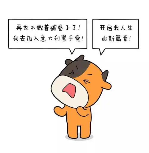  不做手势就不会说话,意大利人这一怪癖让全世界看不懂