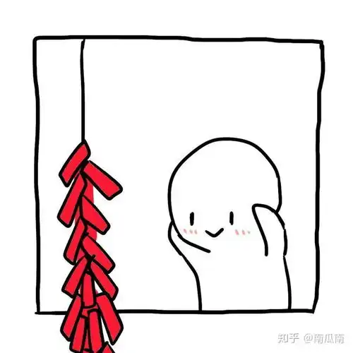  有什么适合新年用的情侣头像吗