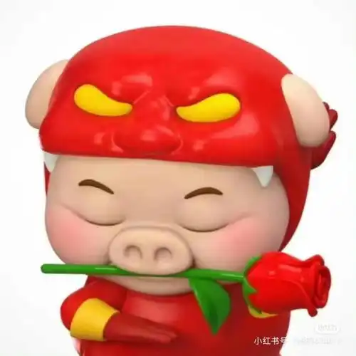  天上掉下个猪猪侠在新倩女幽魂,你的七夕,男神ggbond来守护