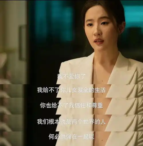  玫瑰的故事她就是女孩在爱情和婚姻里最美好的姿态