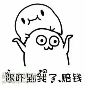  面签后被要求补办administrativeprocessing行政审理,是什么意思