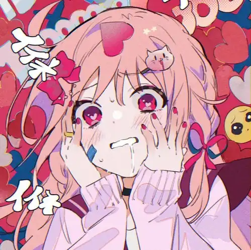  女生动漫头像可能经历多了长大了快乐也少了