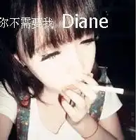 姐妹头像一对两张闺蜜