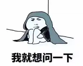  媳妇半年不用我清理地漏里头发了,难道她也背着我半夜去做头发了