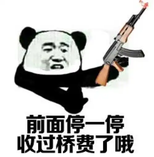  绝地求生黑话科普,今晚要吃鸡,争做lyb