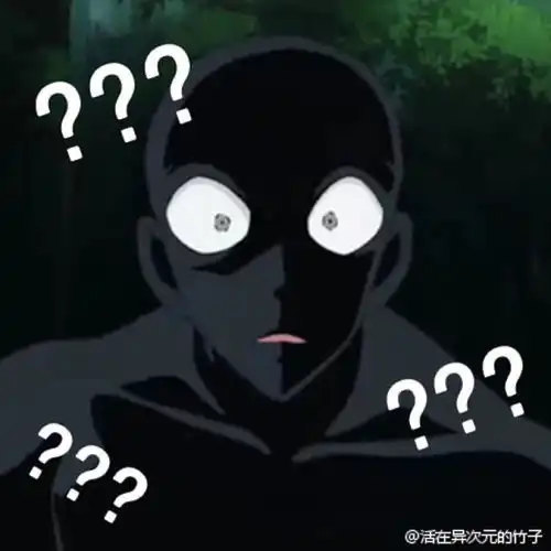 天朝相亲男图鉴第十一话好不好