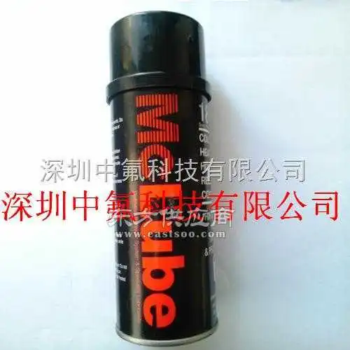  模可离mclube880脱模剂图片