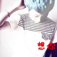  微信头象微信头像图片大全