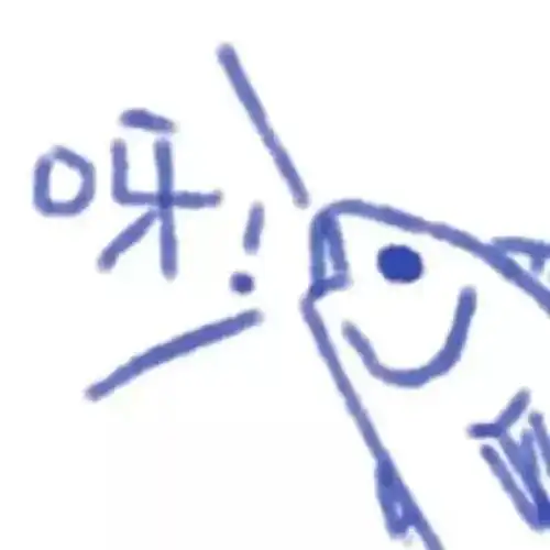  世界一级棒壁纸头像表情only4u