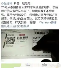  从藏头诗暗撒糖到拥吻被拍,让我们恭喜景甜拿下了冠军