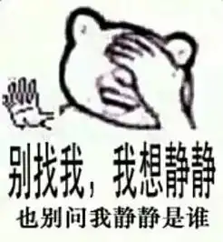 中国最令人崩溃的25个姓氏,打死都想不到