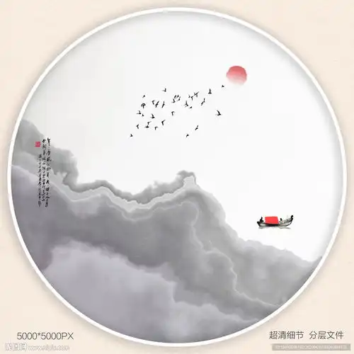  禅意水墨画设计图无框画