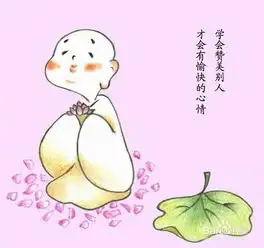  老板老是训人,压力太大了