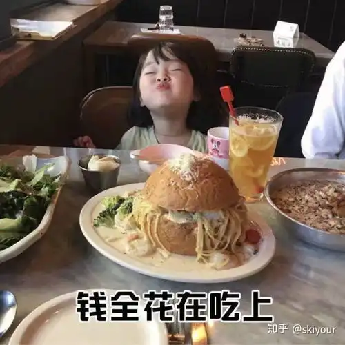  选择床位时上铺好还是下铺好,理由呢