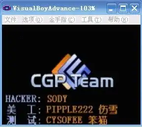  gba星之卡比梦之泉蒂拉克丝怎么了