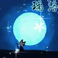 炫舞动态情侣头像一对微信头像图片大全