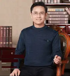  洋湖轩榭秋装爸爸秋冬装加厚加绒毛衣男4050岁中老年男装针织衫