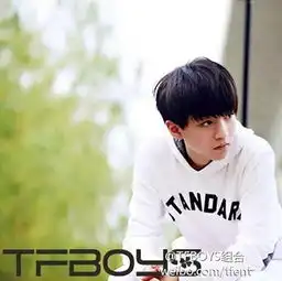  王俊凯源玺荢瓇的频道优酷视频