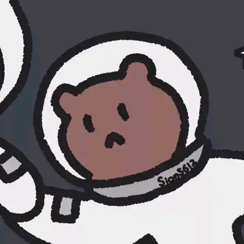  情头双方都不是人