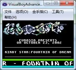 星之卡比梦之泉怎么打开一直都是重复的动画